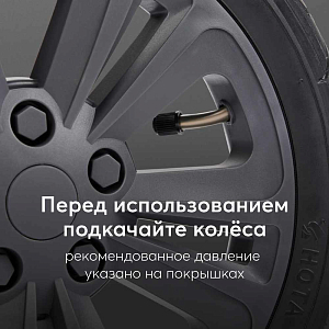 Коляска Happy Baby 2 в 1 "Mommer pro", темно-серая